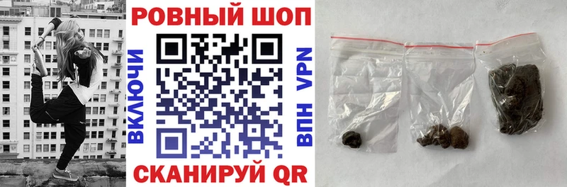 Где продают наркотики Таруса Канабис  A-PVP  Гашиш  Кокаин 