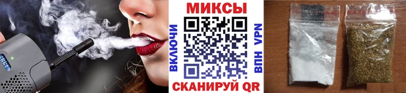 БУТИРАТ вода  omg ссылки  Таруса 