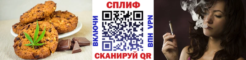 Еда ТГК марихуана  купить наркоту  Таруса 