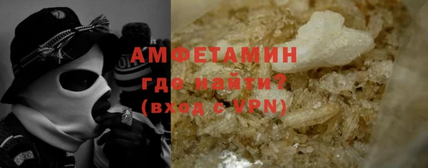 гидропоника Аркадак