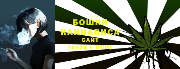 гидропоника Аркадак