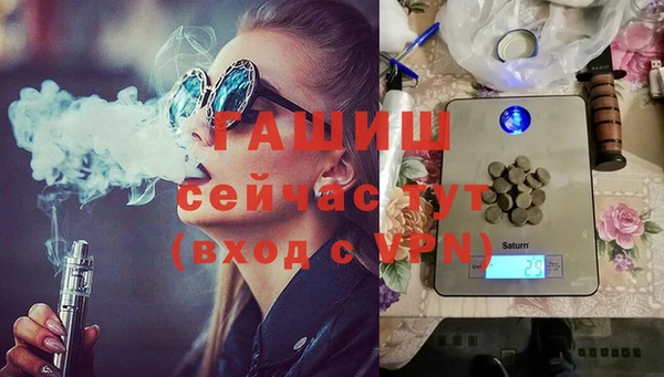 скорость mdpv Арсеньев