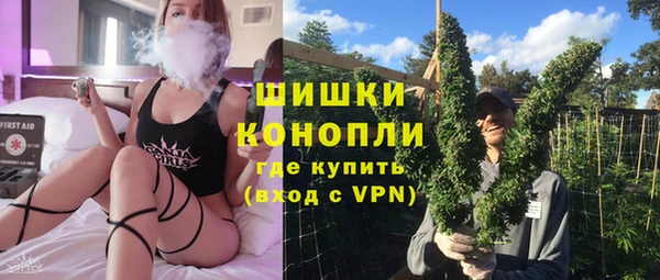 гидропоника Аркадак