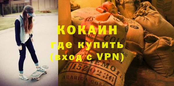 гидропоника Аркадак
