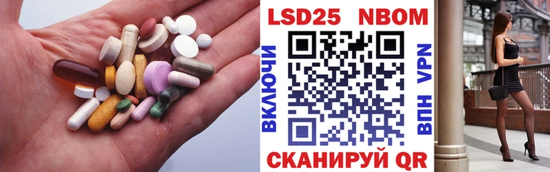 Лсд 25 экстази ecstasy  Таруса 