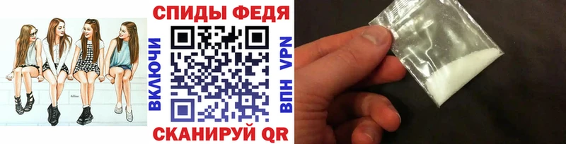 магазин    Таруса  мега ссылки  Метамфетамин пудра 