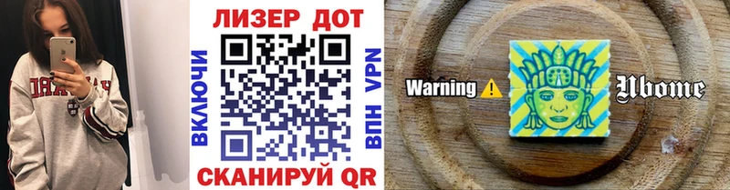 мега tor  хочу   Таруса  Марки 25I-NBOMe 1,8мг 