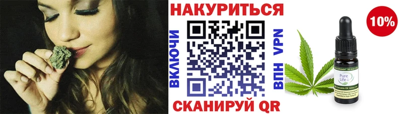 Канабис VHQ  ссылка на мегу ССЫЛКА  Таруса 